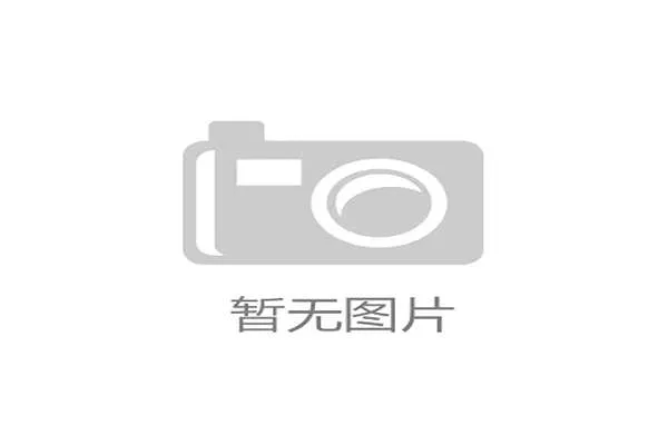 场边镜头捕捉到主队球迷看台人浪翻涌，满座红旗助威保级战