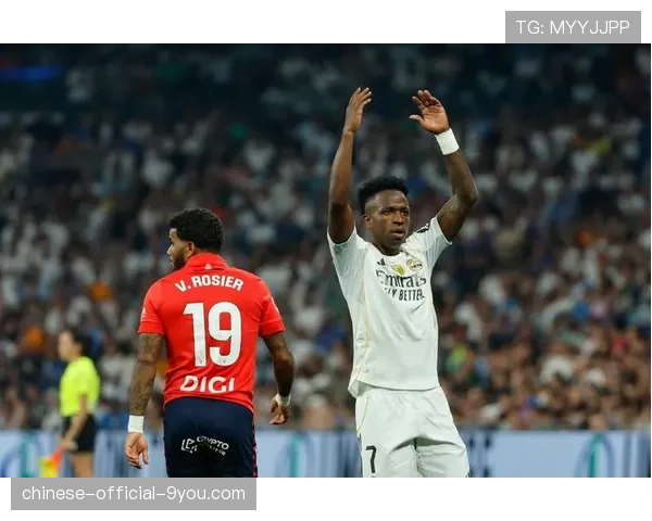 VAR录音曝光奥萨苏纳对阵皇马点球改判全过程，库尔图瓦踩踏被判犯规