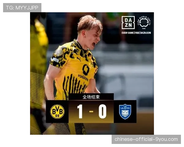 战报:多特蒙德点球大战淘汰巴黎,两回合180分钟双方均未能在运动战攻破对手低位防守