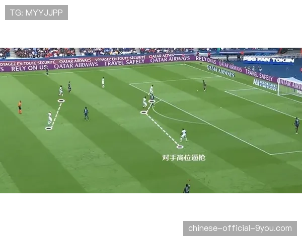 法国足球教练培训班增设“现代定位球攻防”专项课程 法国足球教练培训班增设“现代定位球攻防”专项课程