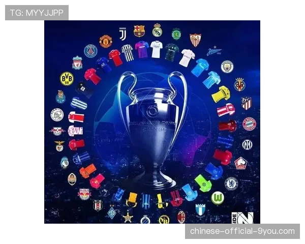 欧足联讨论2026-27赛季起,欧冠小组赛可能引入新的赛制以平衡攻防 欧足联讨论2026-27赛季起,欧冠小组赛可能引入新的赛制以平衡攻防